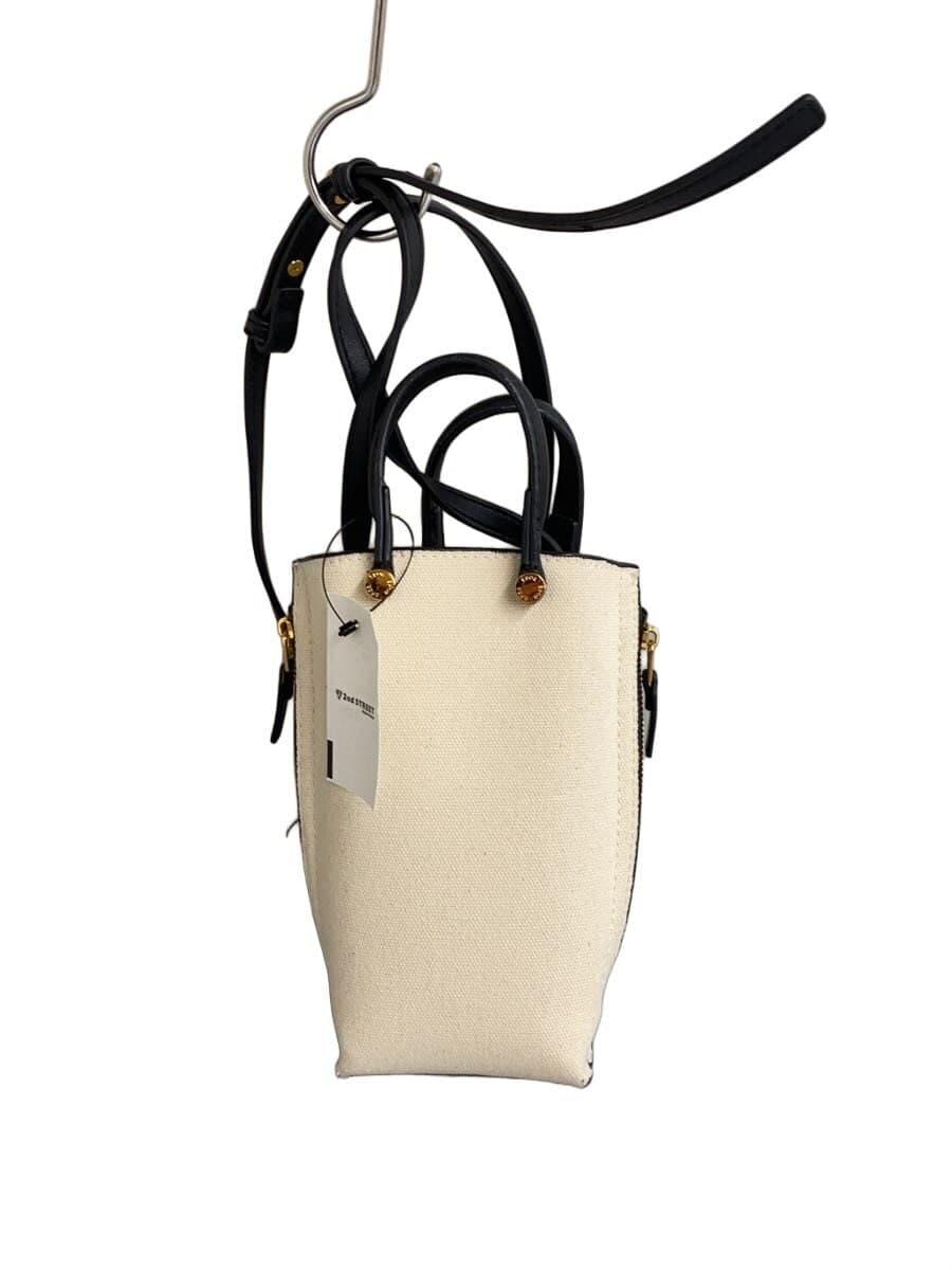 EPOR Shoulder Bag BEG Solid