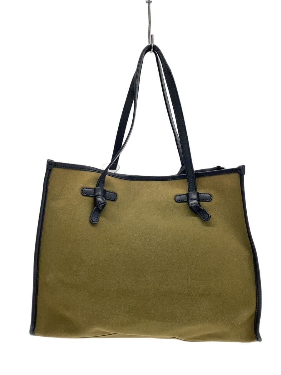 GIANNI CHIARINI Tote Bag KHK Solid