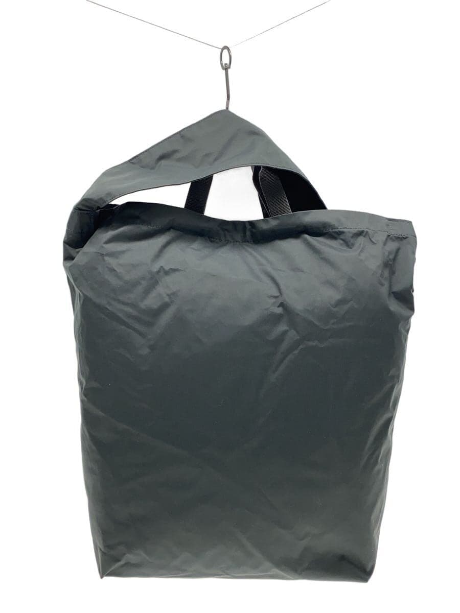 Yorozu Crossbody Bag Nylon Gray