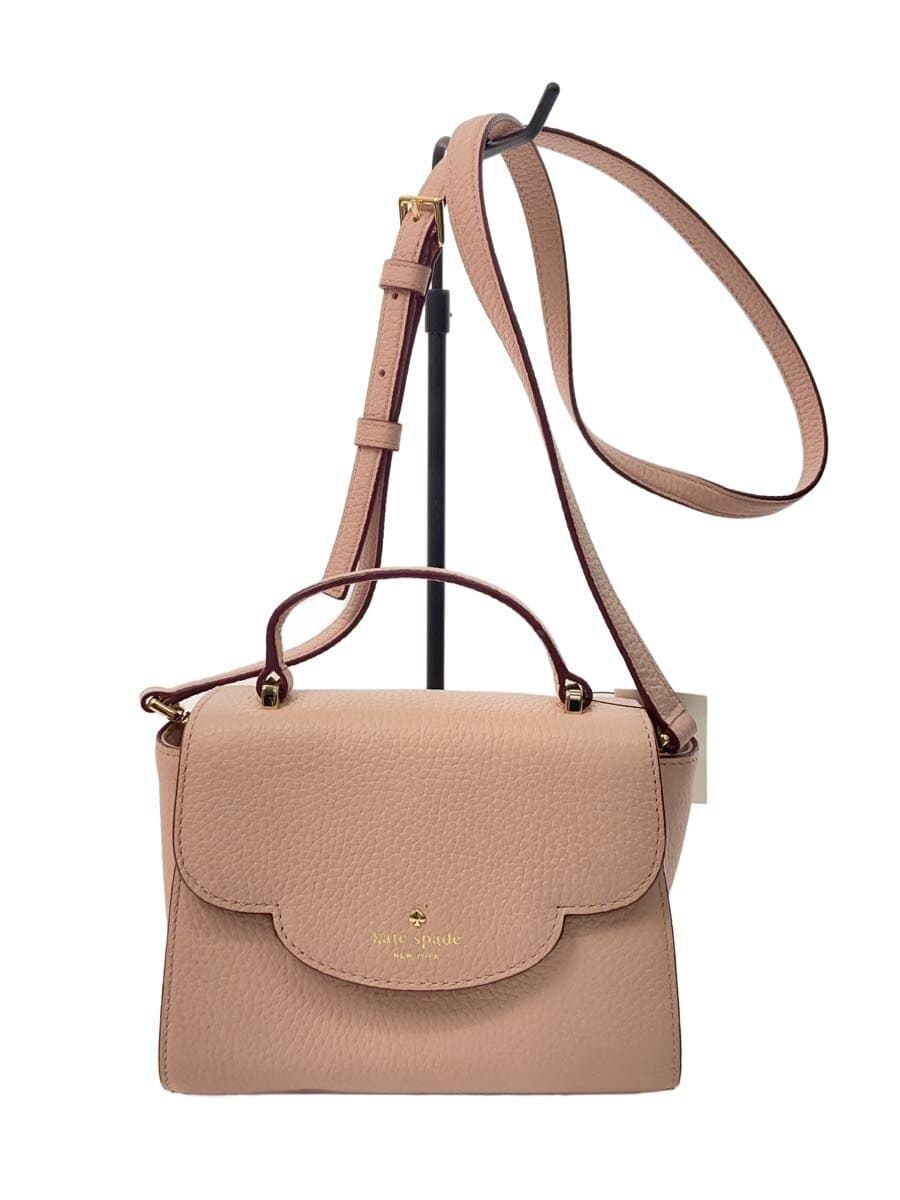 Kate Spade New York shoulder bag -- PNK plain