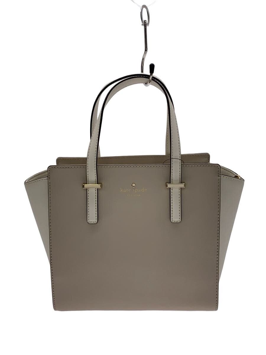 kate spade new york handbag leather BEG plain