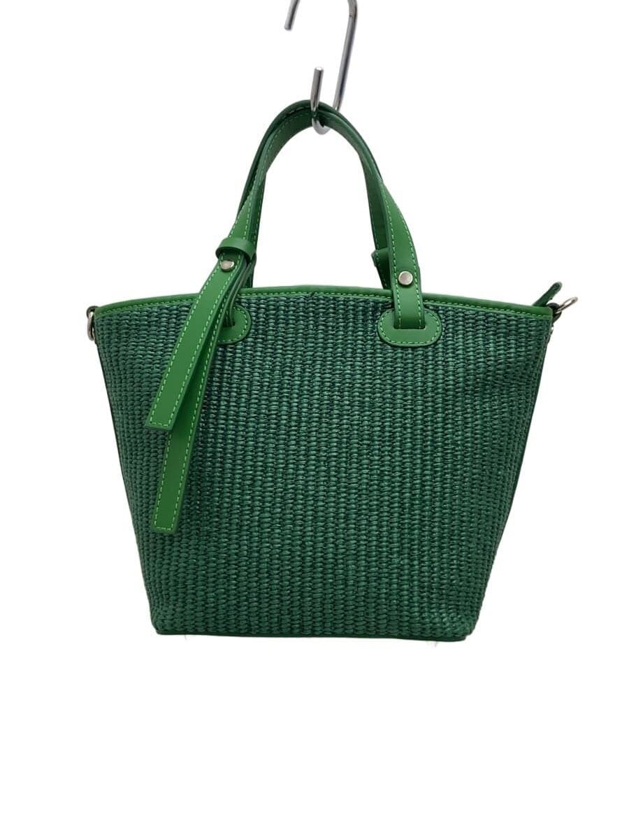 Other Brand Genuine Leather Handle 2-Way Basket Bag Made in Italy Cotton GRN