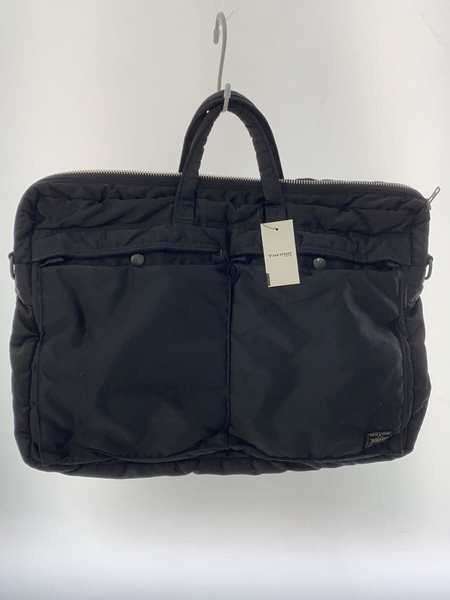 PORTER Briefcase Nylon BLK Solid