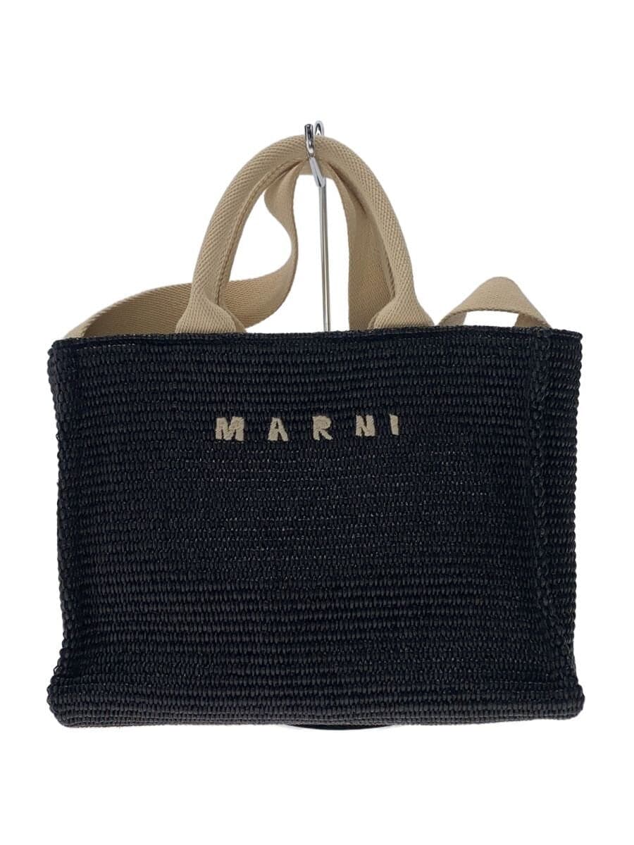 MARNI Basket Bag BLK SHMP0077U0