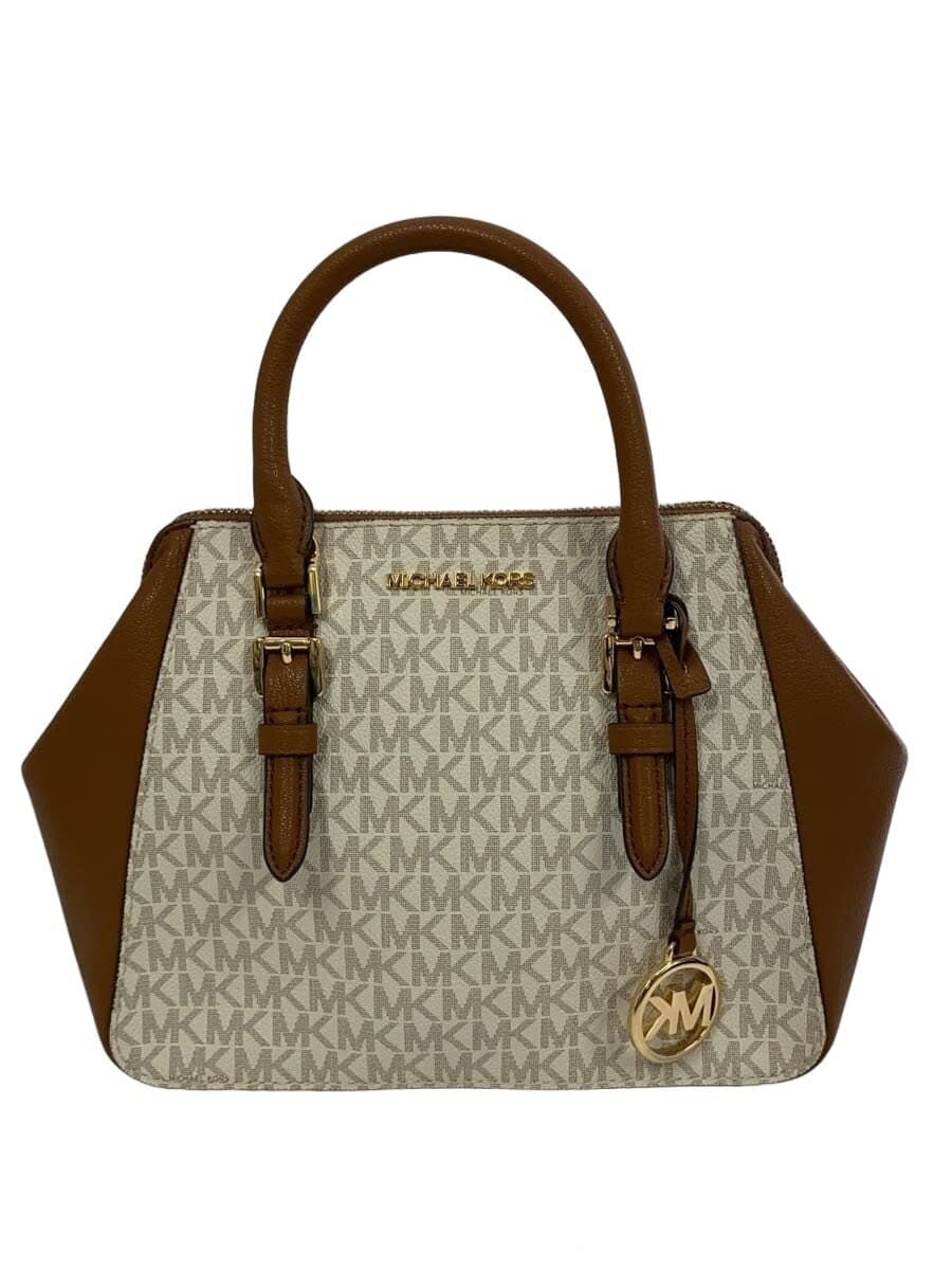MICHAEL KORS handbag -- WHT CA-2007
