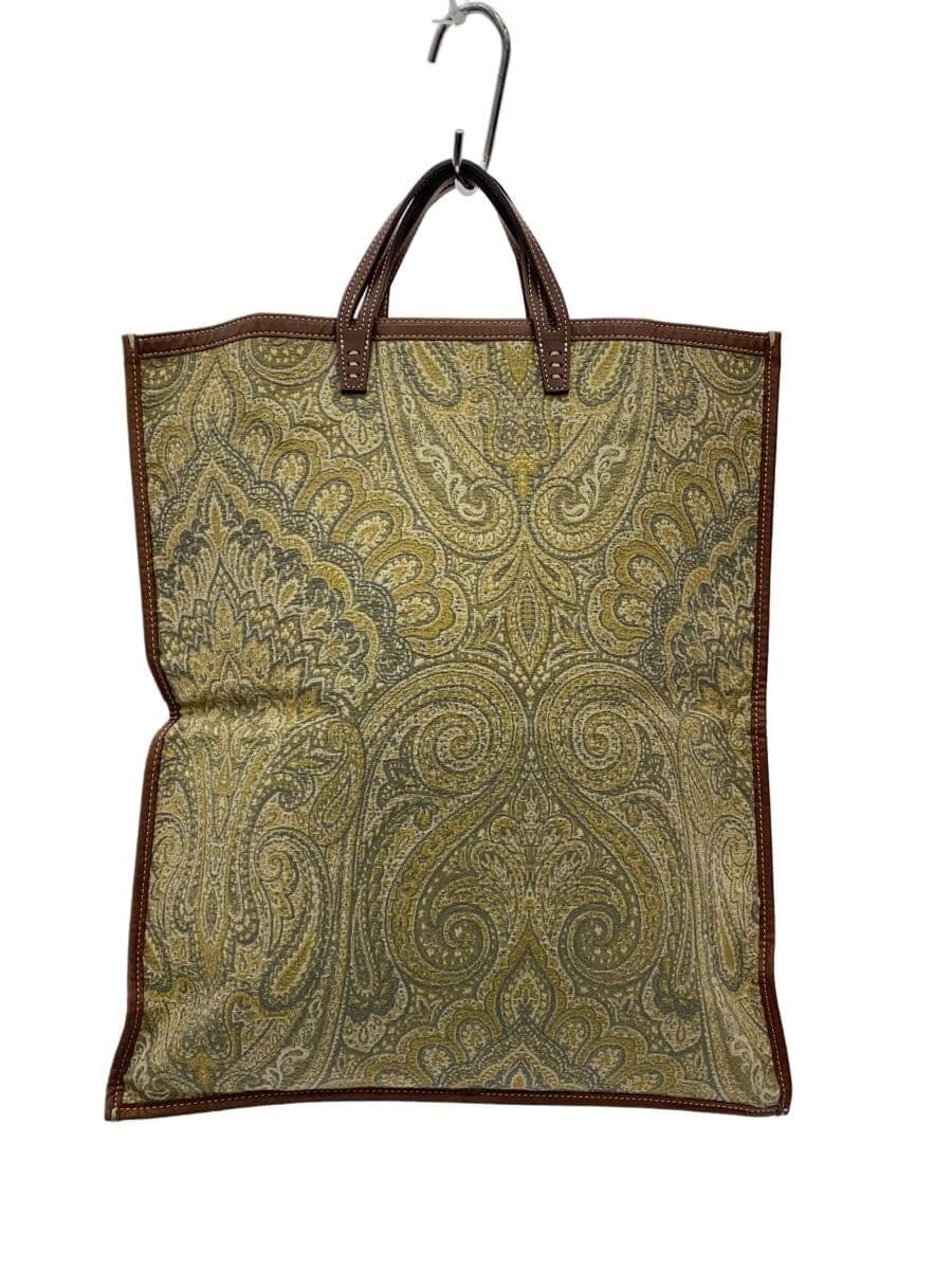 A VACATION Bag Canvas Multicolor