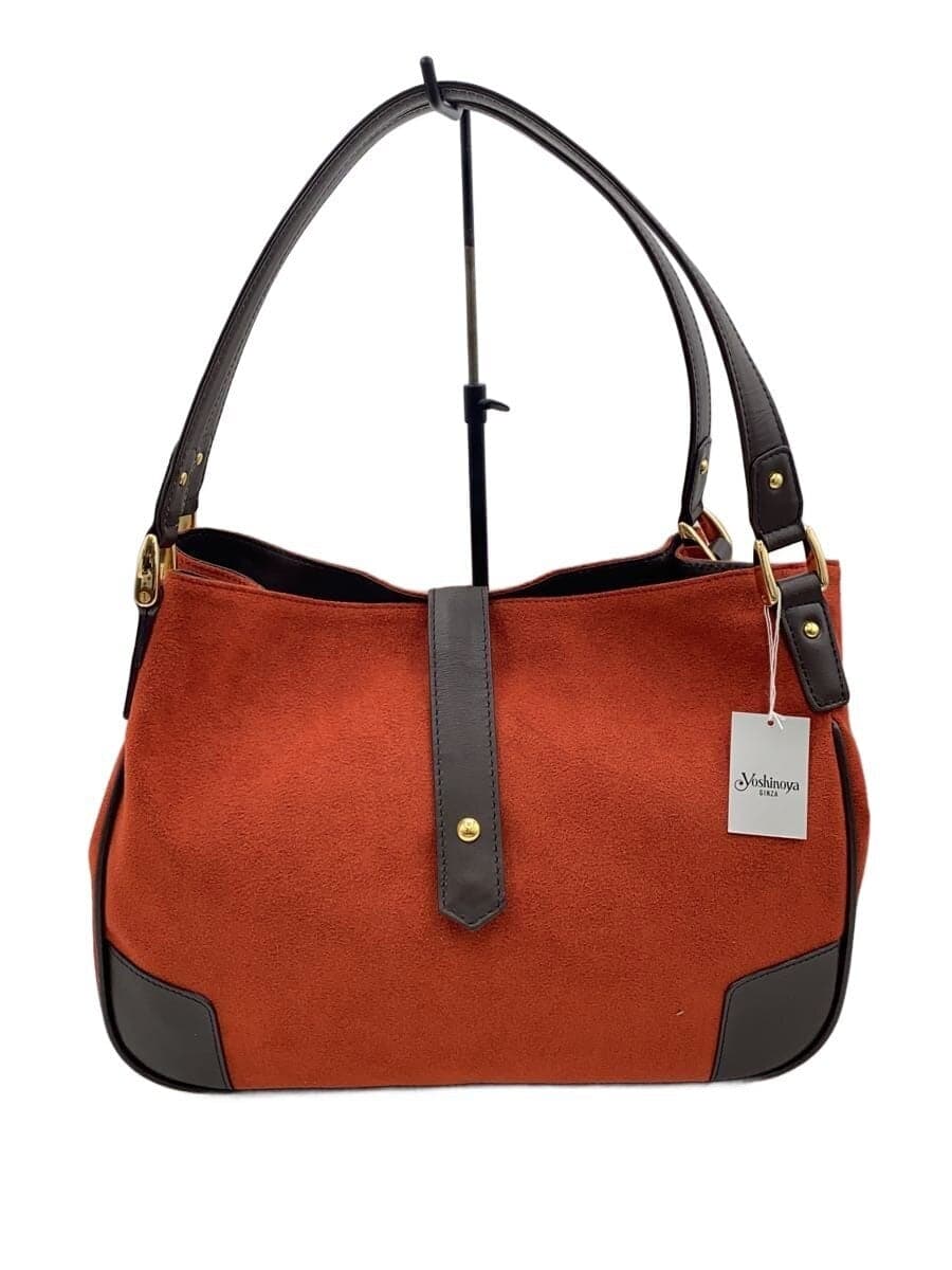 Yoshinoya GINZA tote bag --