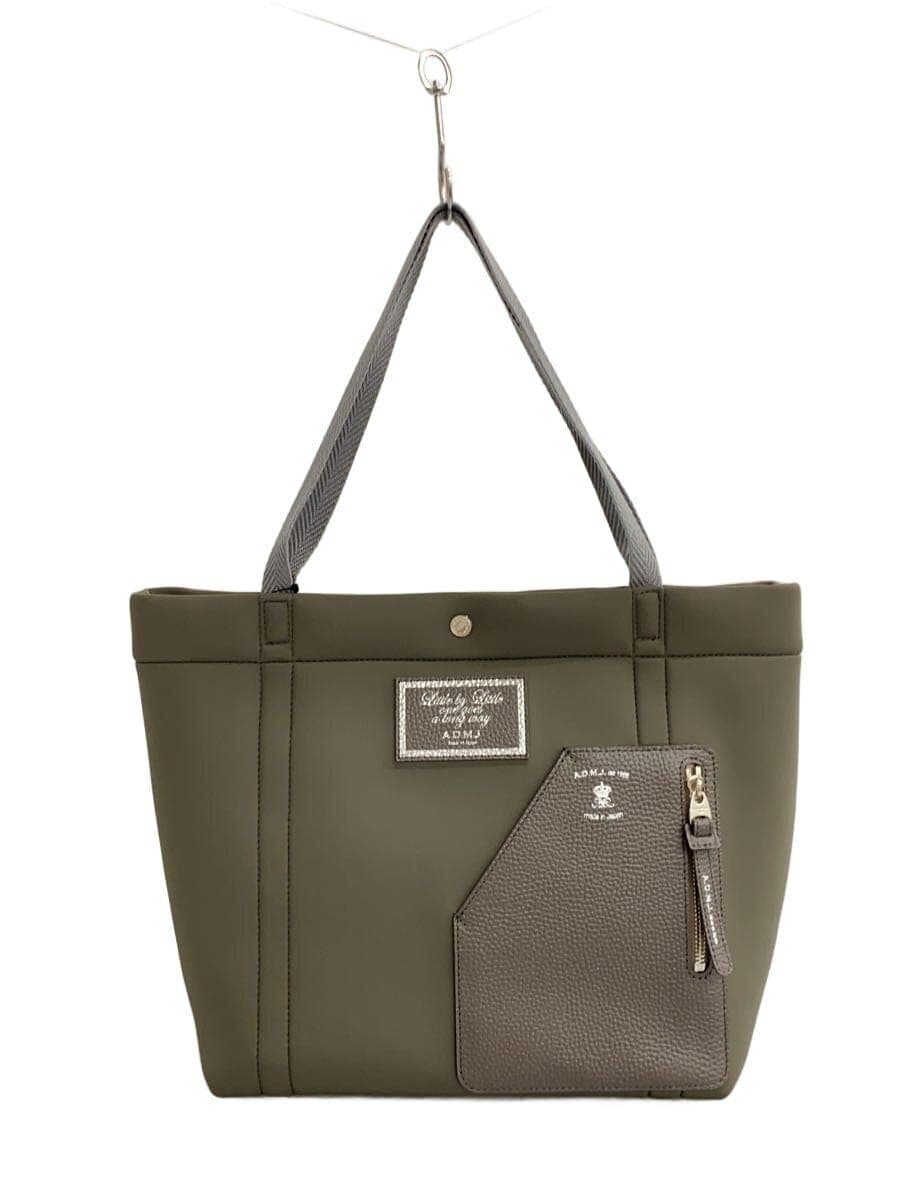 A.D.M.J. Tote Bag Polyester GRY