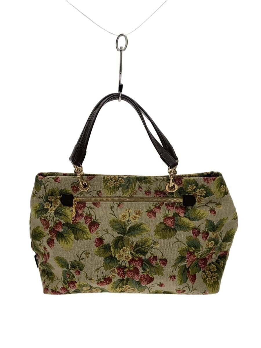 Think Bee!Handbag BEG All Over Pattern