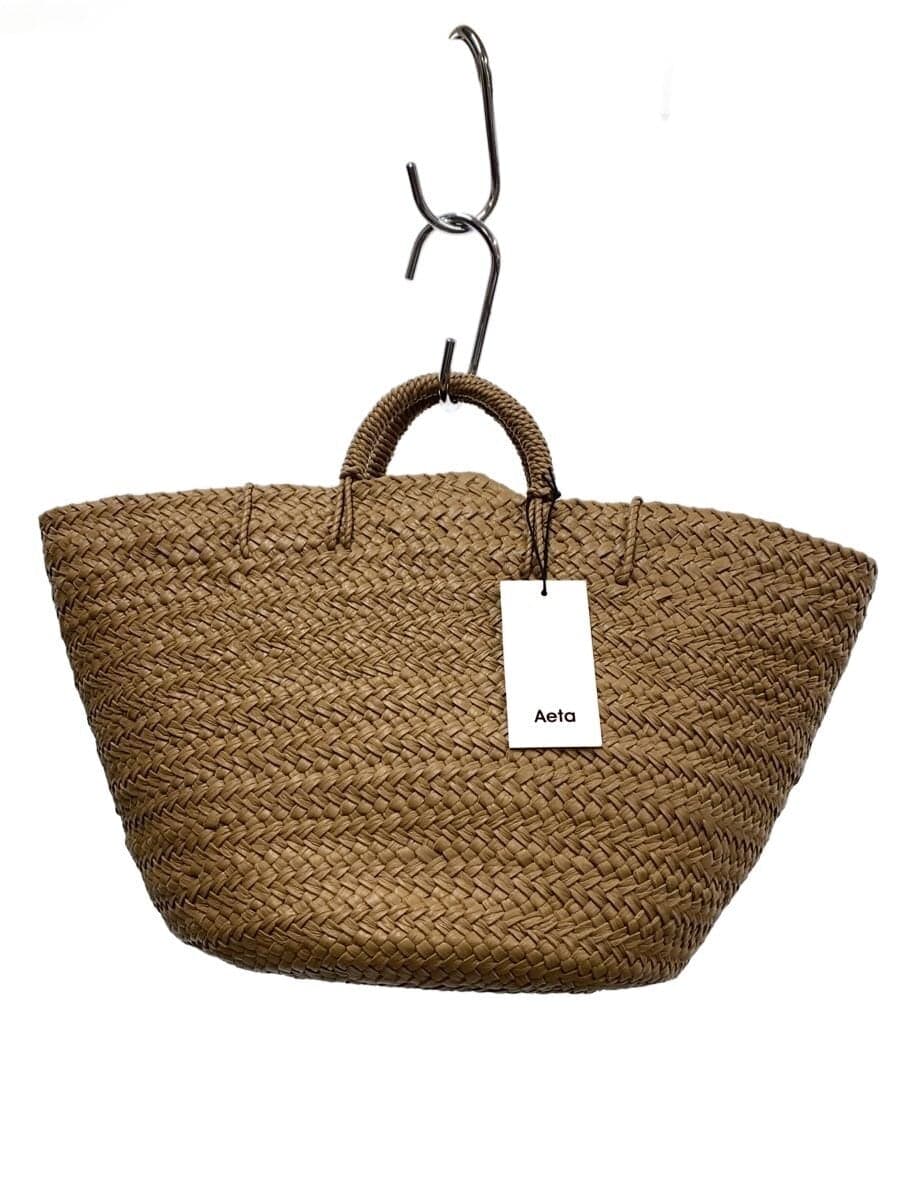 Aeta Basket Bag Cowhide BEG kG 06