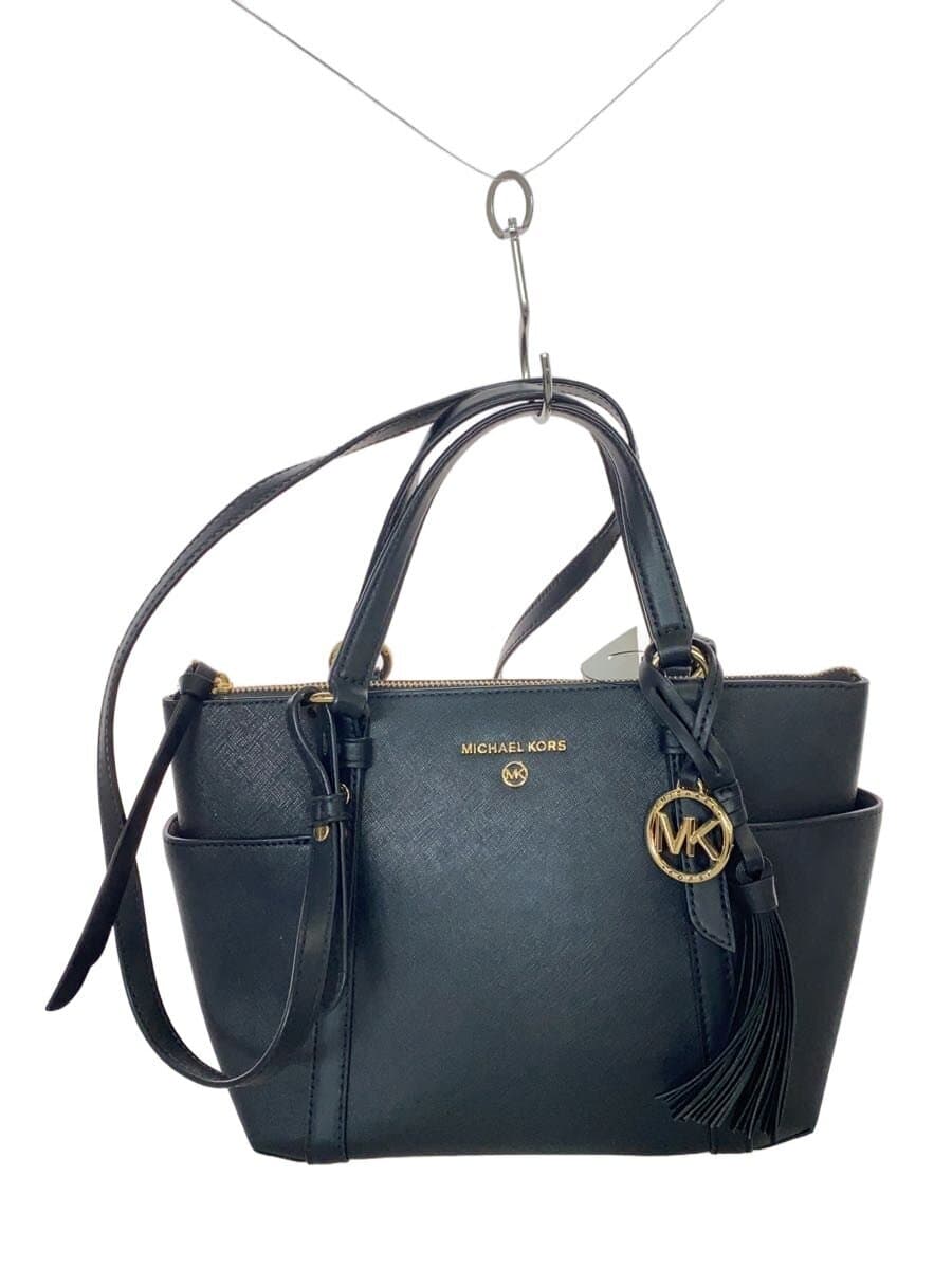 MICHAEL KORS handbag -- BLK BA-2204