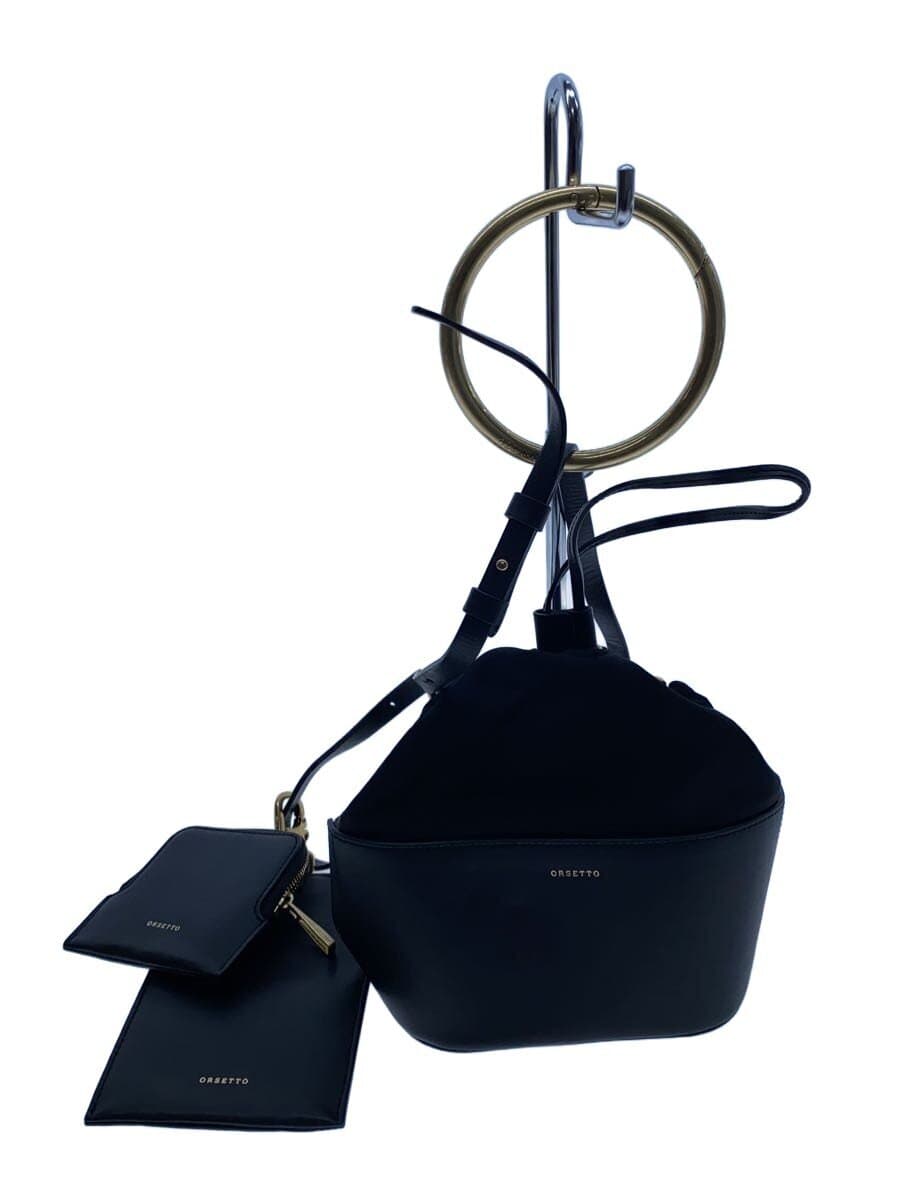 ORSETTO3 Set Shoulder Bag BLK