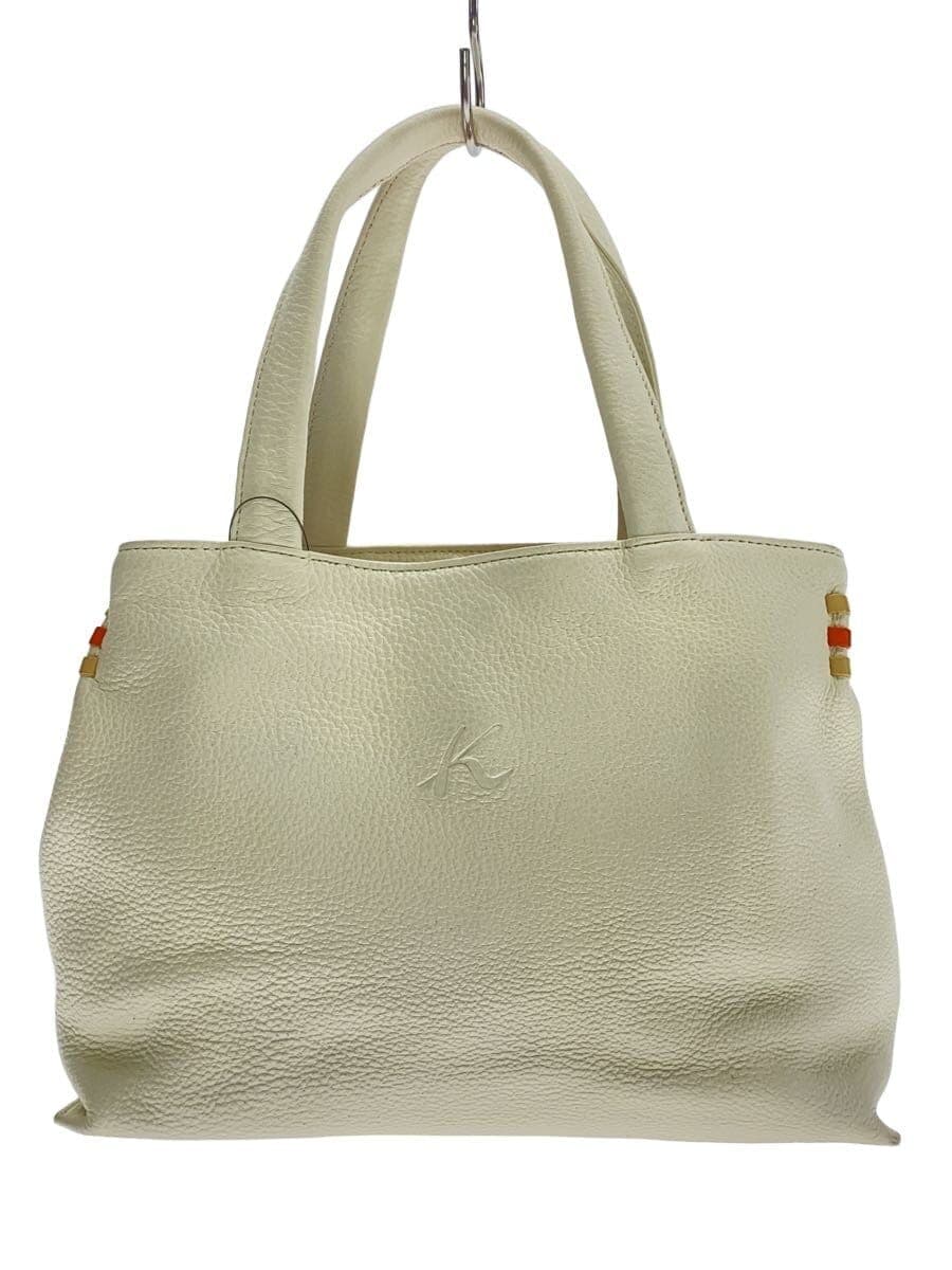 Kitamura Tote Bag Leather WHT
