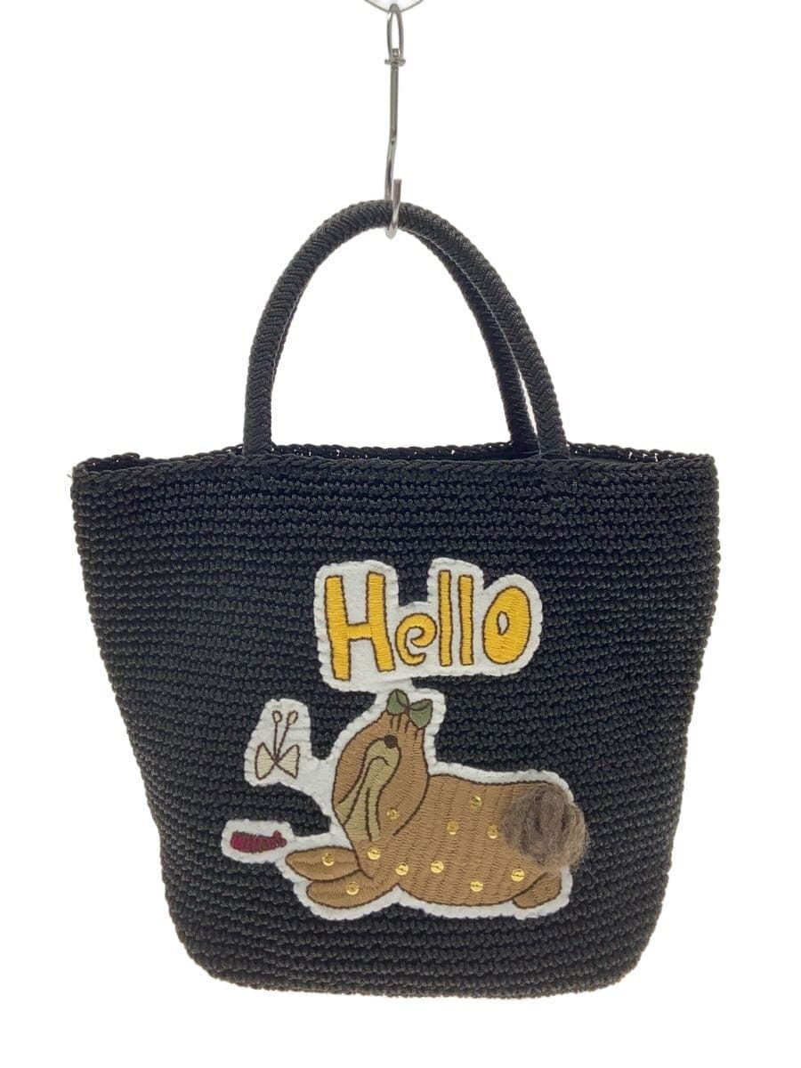 LUDLOW handbag -- BLK