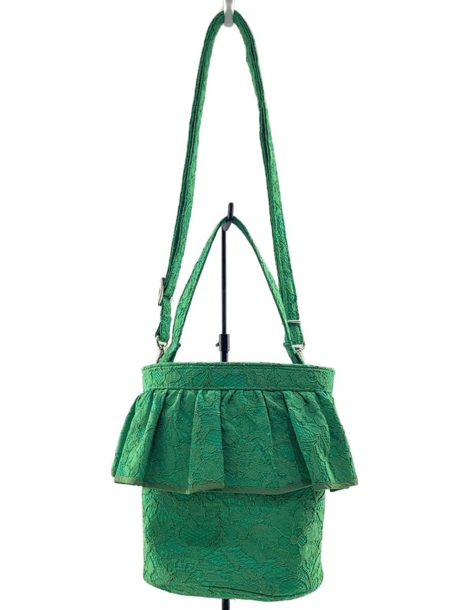 Other brand setsuko sagittaire shoulder bag -- GRN