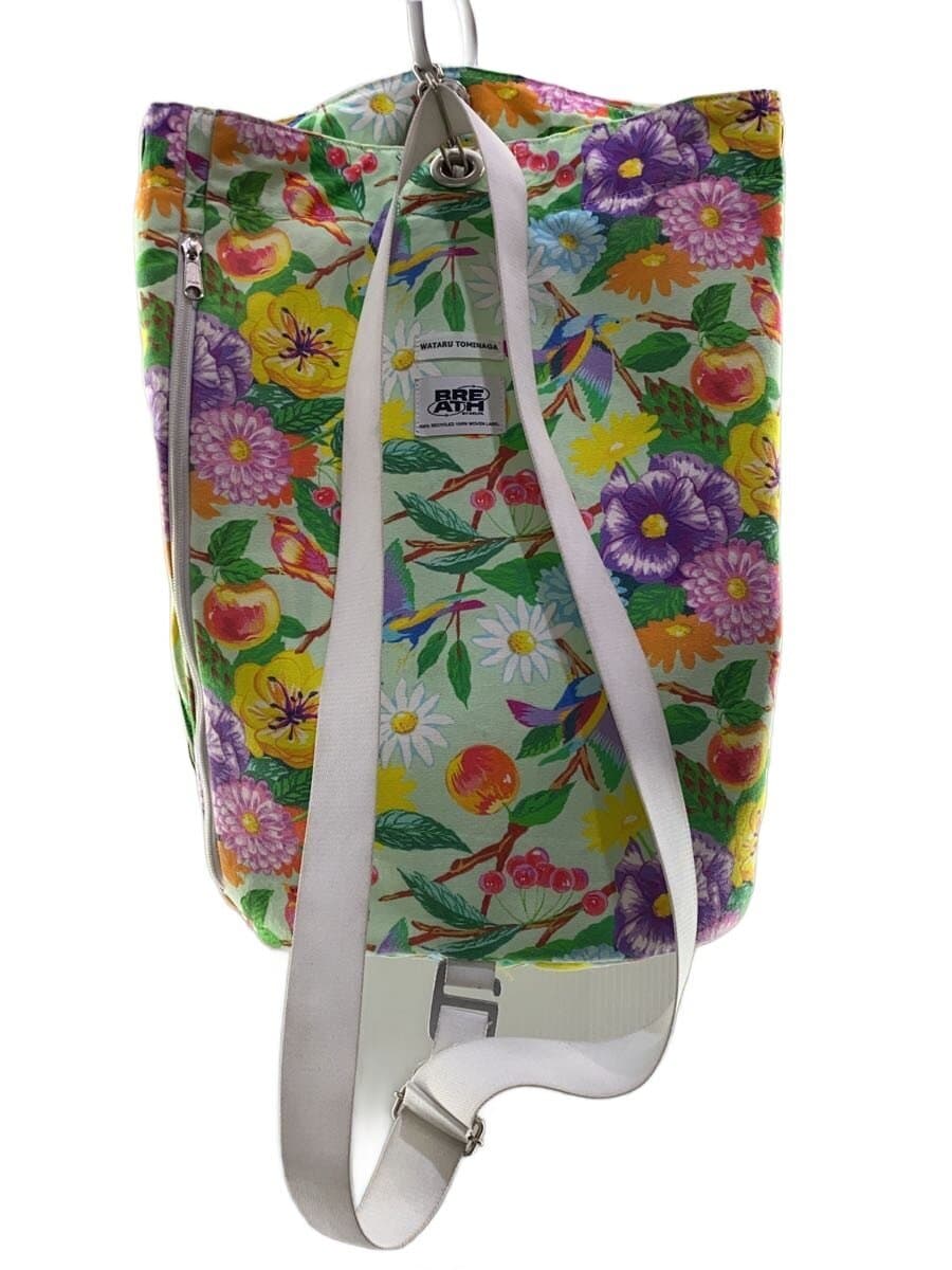 WATARU TOMINAGA bag -- multicolor all-over pattern