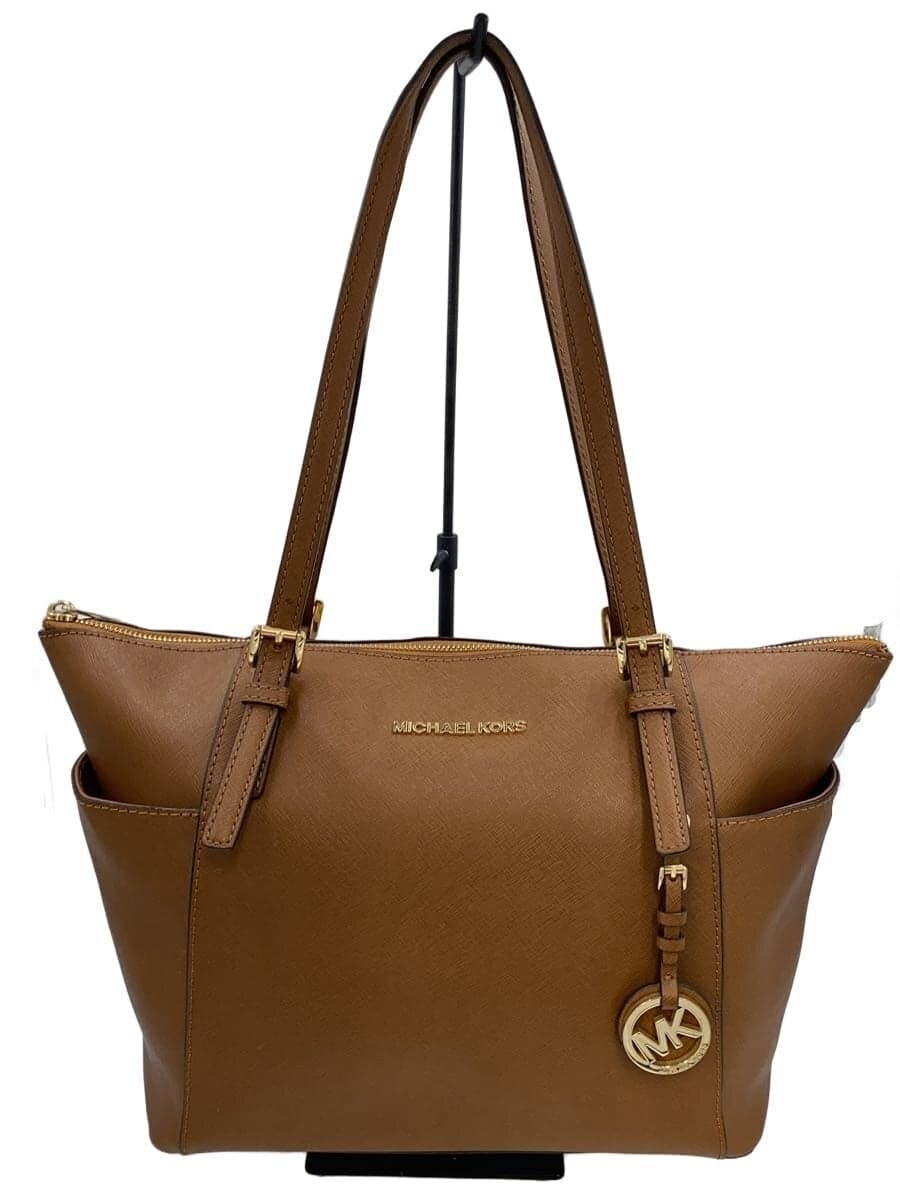 MICHAEL KORS Tote Bag -- CML Solid 30F2GTTTBL