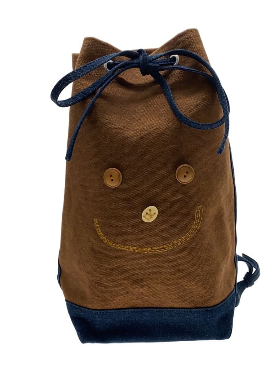 45rpm Backpack Canvas BRW