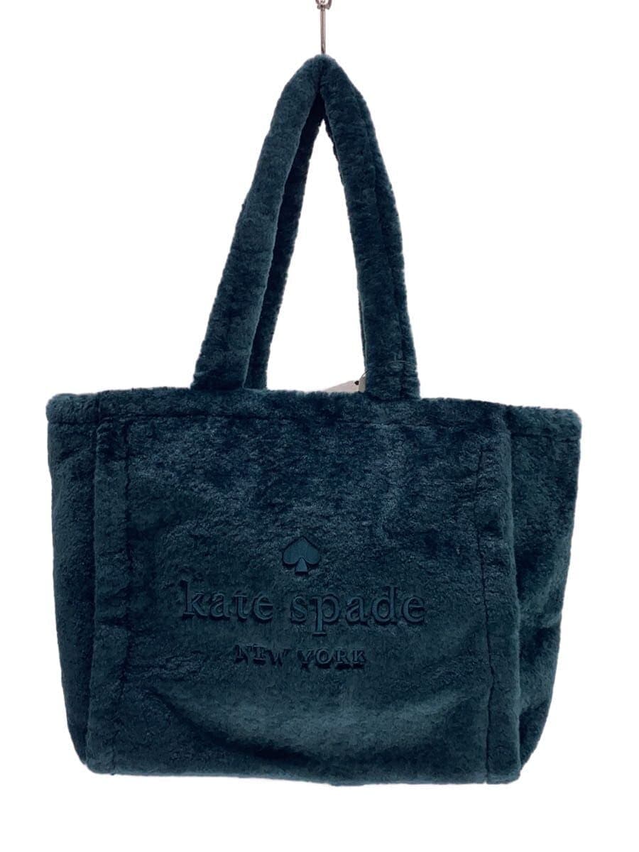 kate spade new york Tote Bag GRN K9391