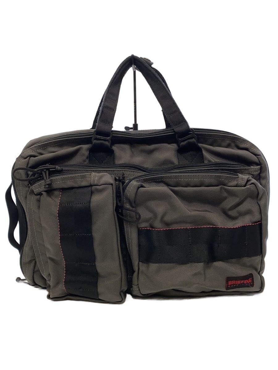 BRIEFINGNEO TRINITY LINER Briefcase Nylon GRY BRF399219