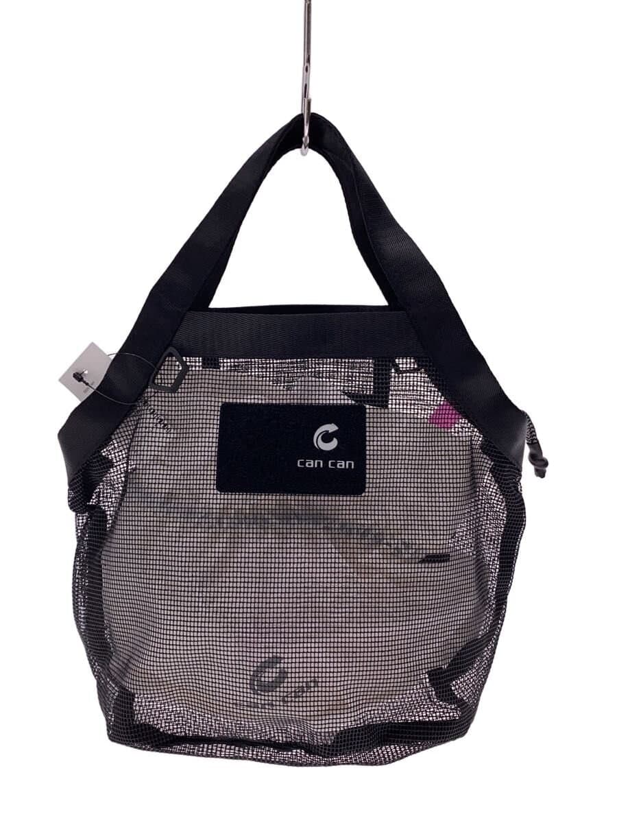 Other Brand can can Bag BLK Solid