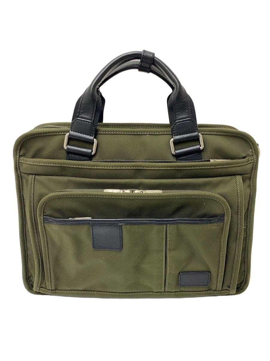 hartmann Briefcase KHK Solid