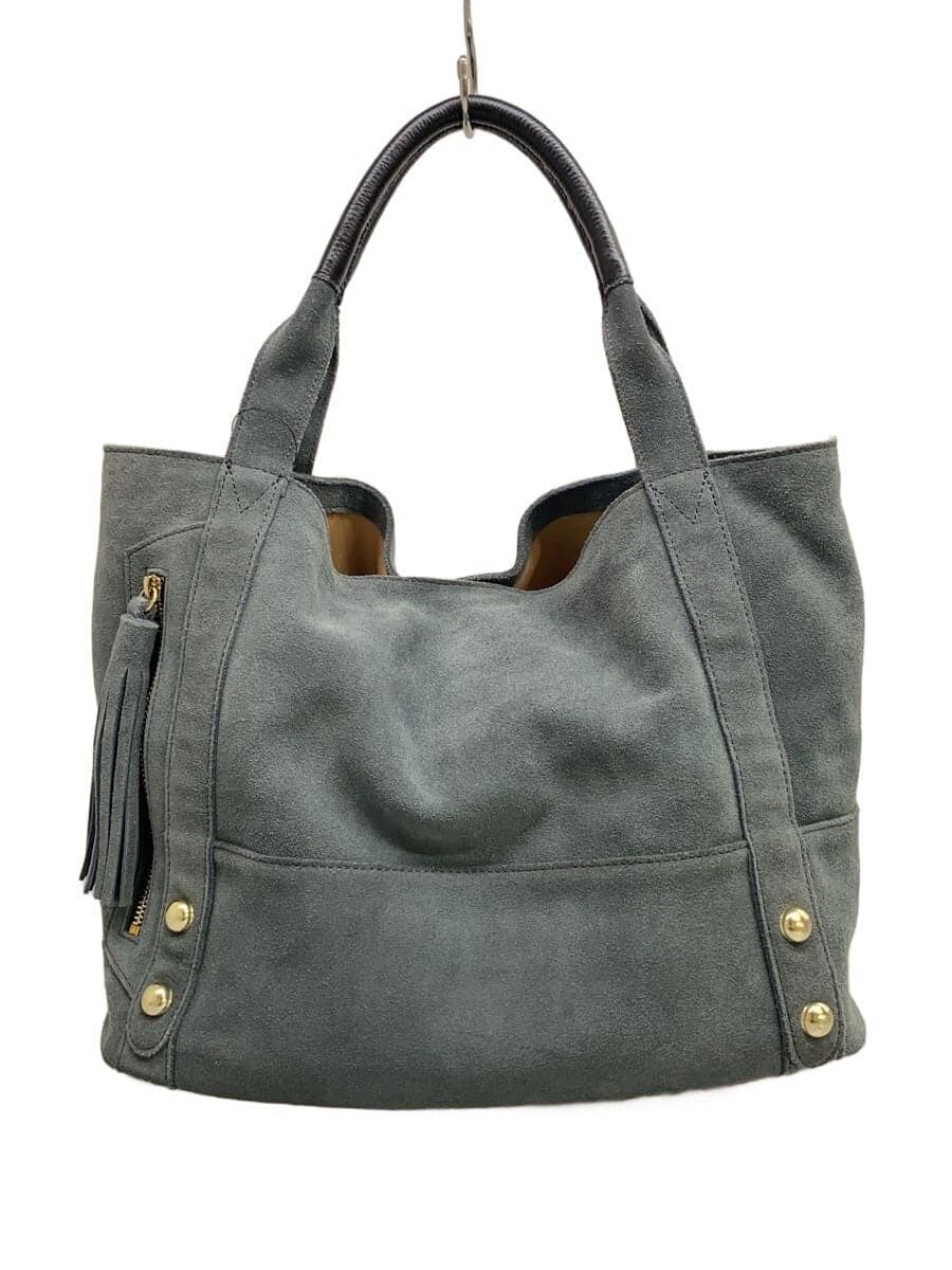 TOPKAPI Shoulder Bag Suede GRY Solid