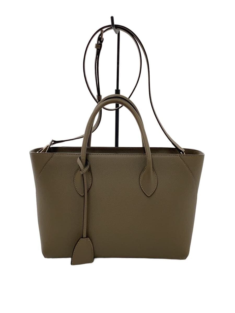 BONAVENTURA Mia Tote Bag Leather KHK