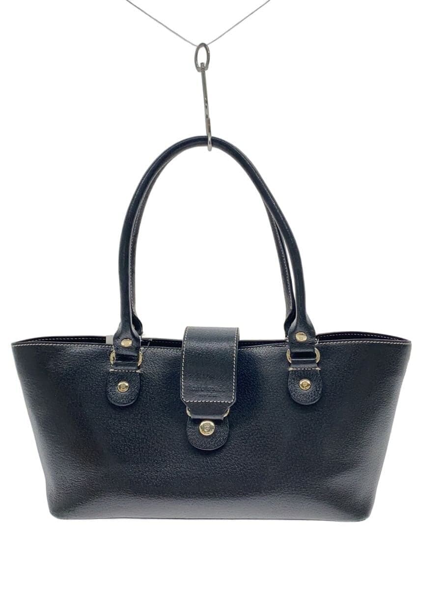 Kate Spade New York handbag -- BLK Solid color