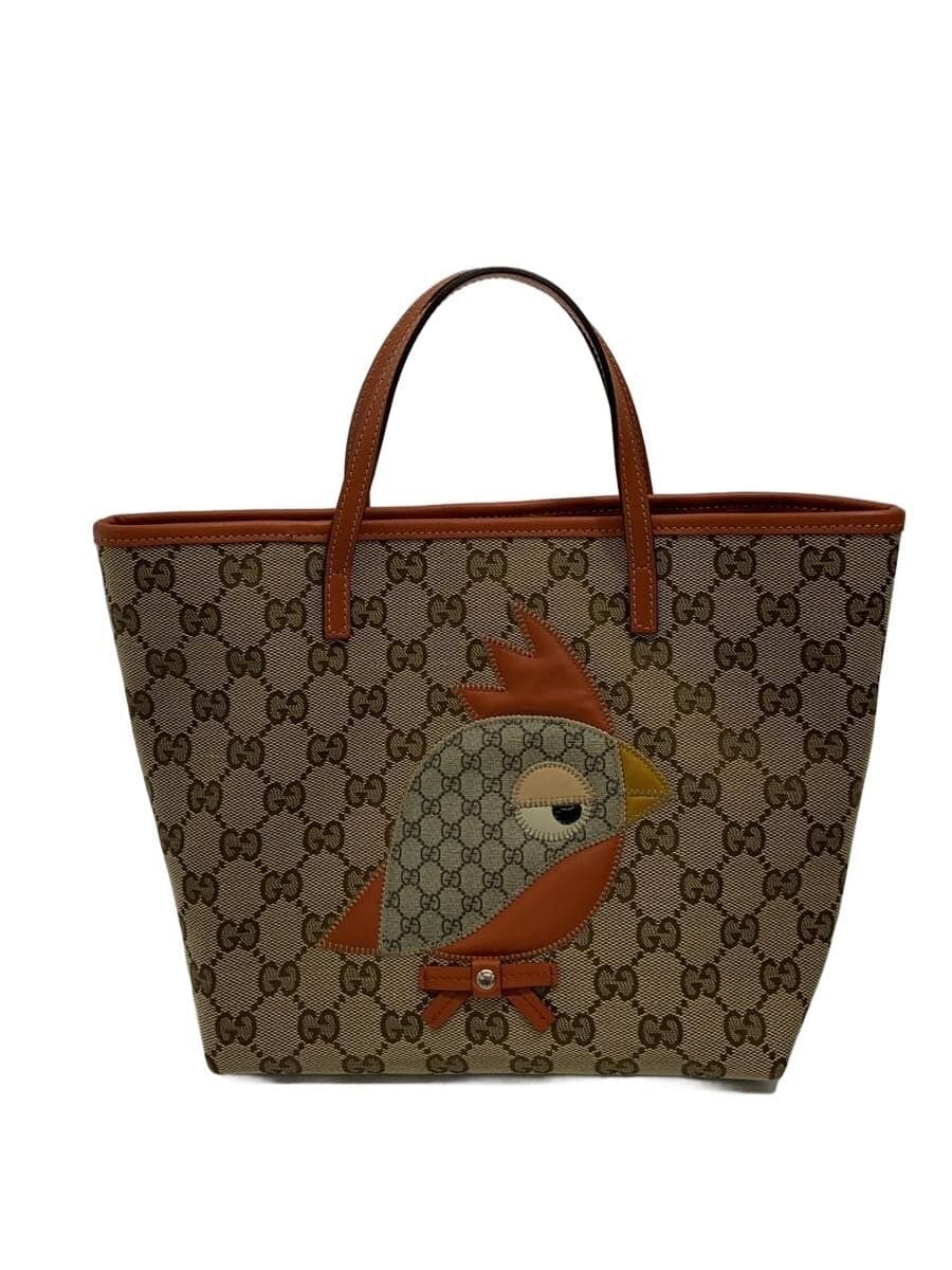 GUCCI Tote Bag_ZOO_Papagallo_Parrot Canvas ORN All-Over Print 271101 FW9BN 8923