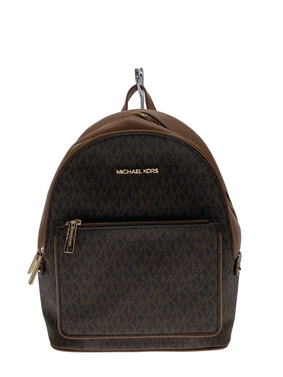 MICHAEL KORS Backpack Leather Brown 35t1g4ab2b