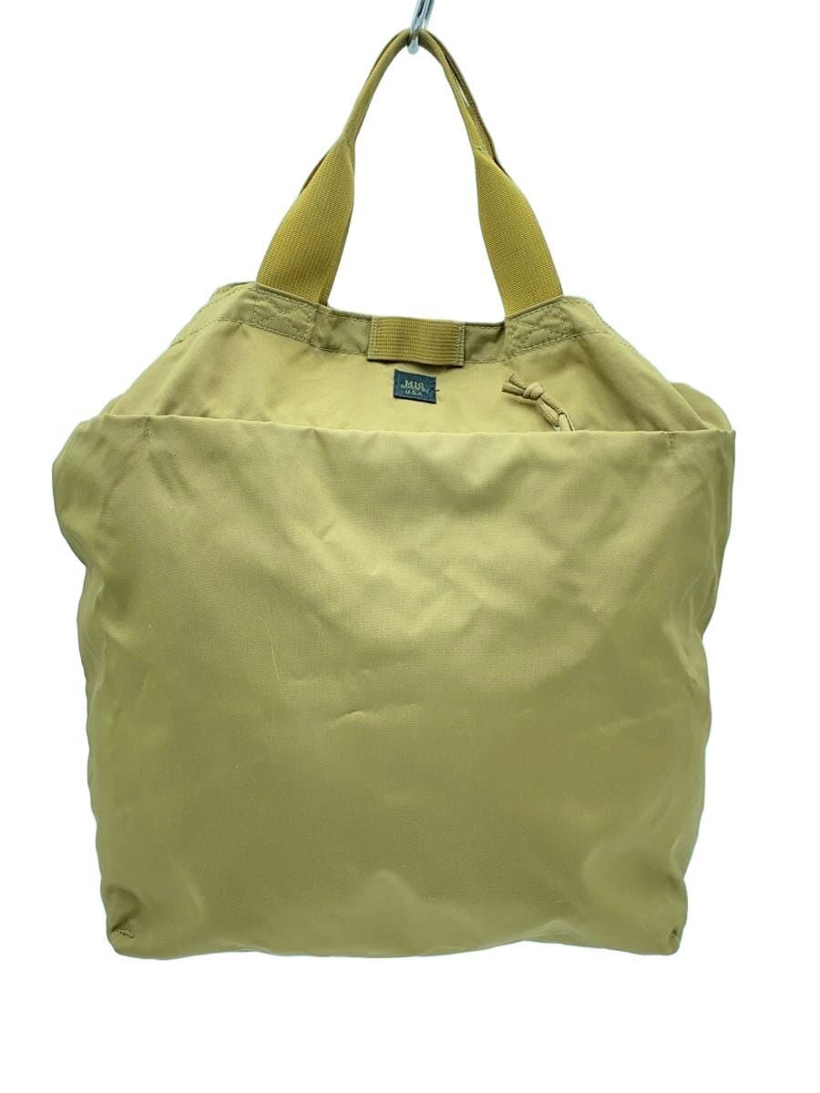 MIS Tote Bag Nylon Camel Solid 2-Way Shoulder Bag