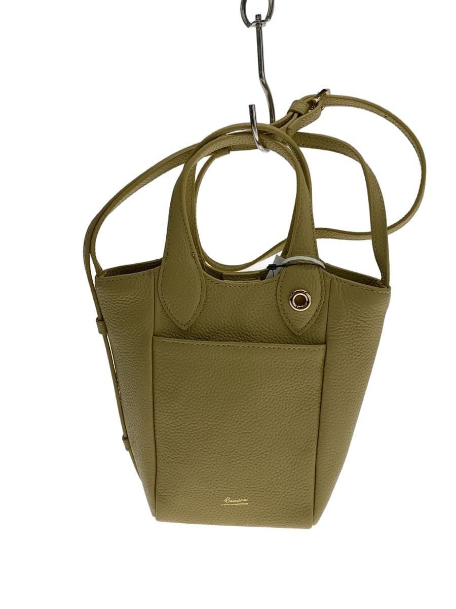 Beaure Handbag Leather YLW