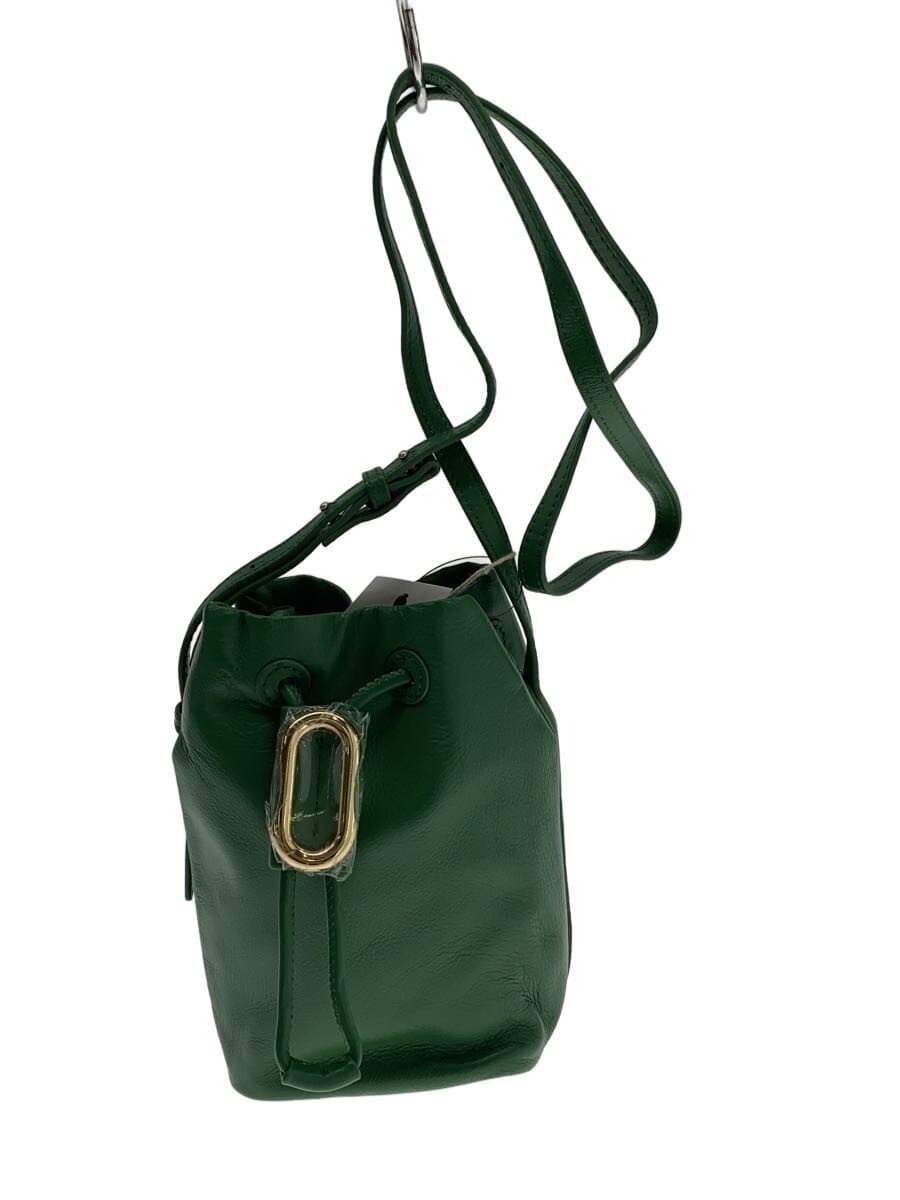 ear PAPILLONNER Shoulder Bag Leather GRN