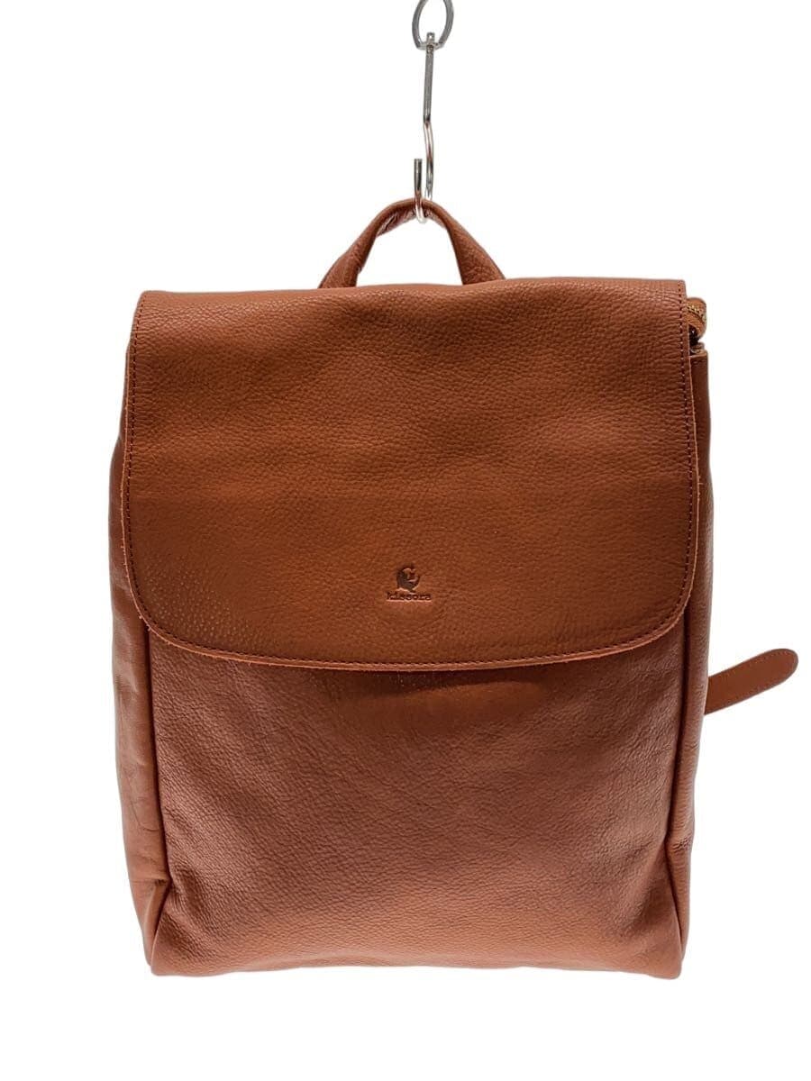 Kissora cover backpack leather BRW plain