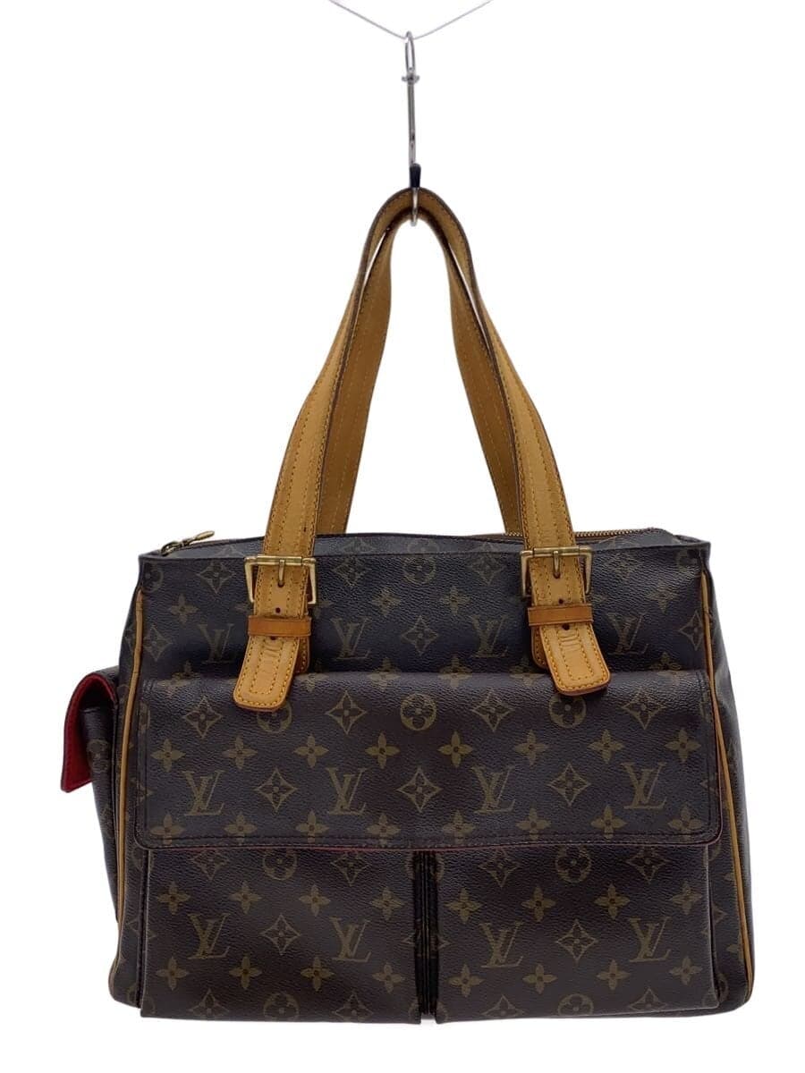 LOUIS VUITTON Multipli Cite Monogram Canvas PVC BRW M51162