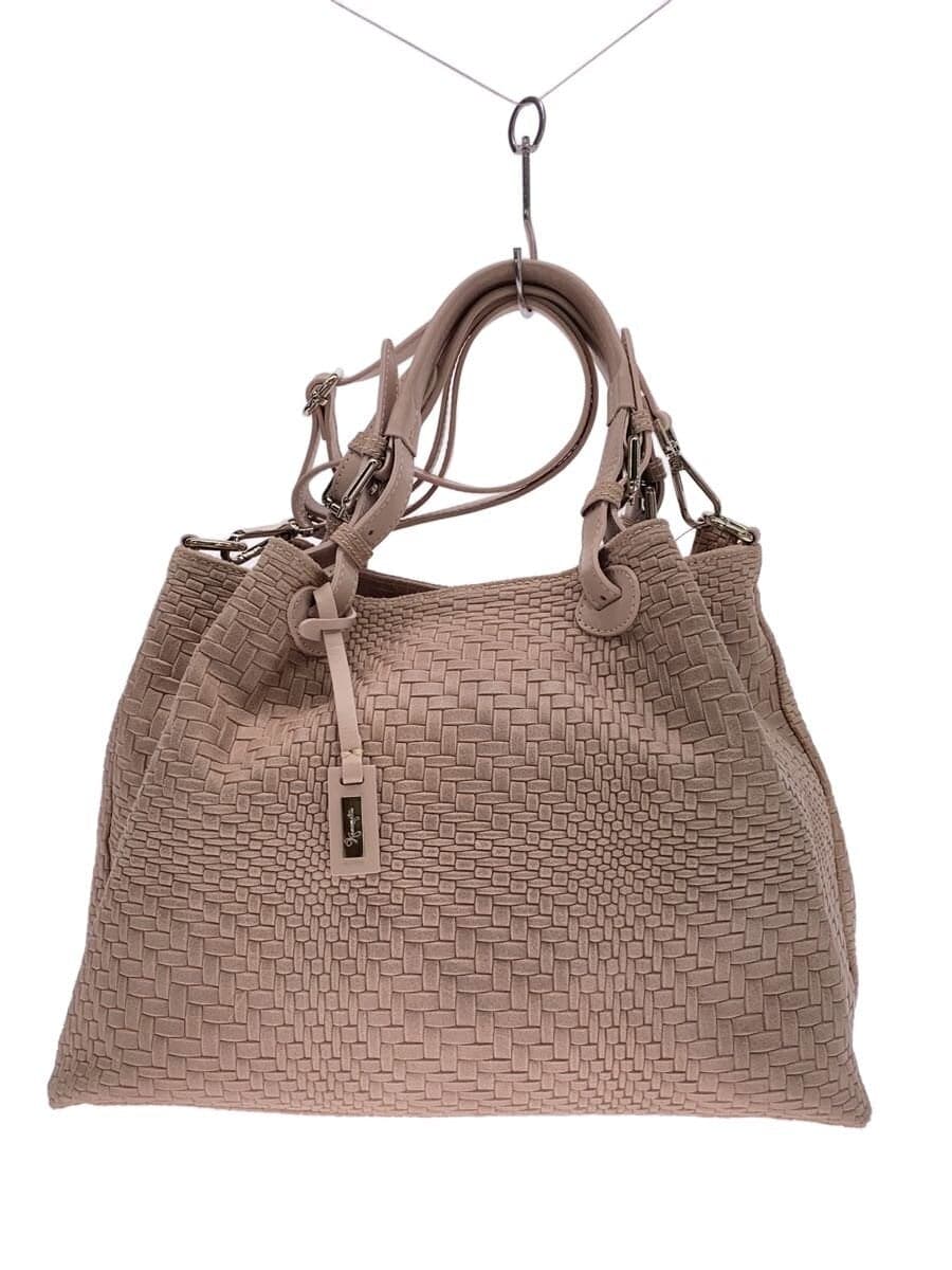 GINZA Kanematsu Shoulder Bag Leather CRM