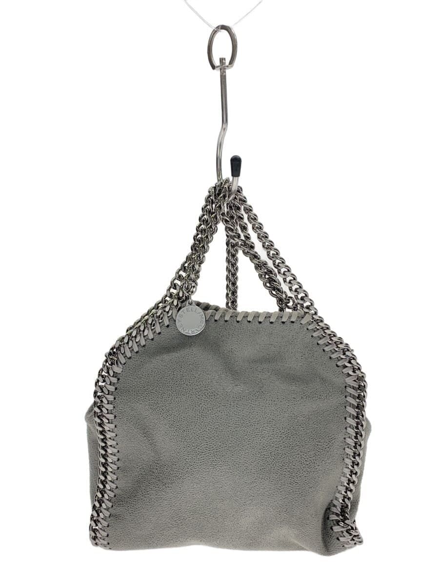 STELLAMcCARTNEY shoulder bag -- GRY 391698 W9132