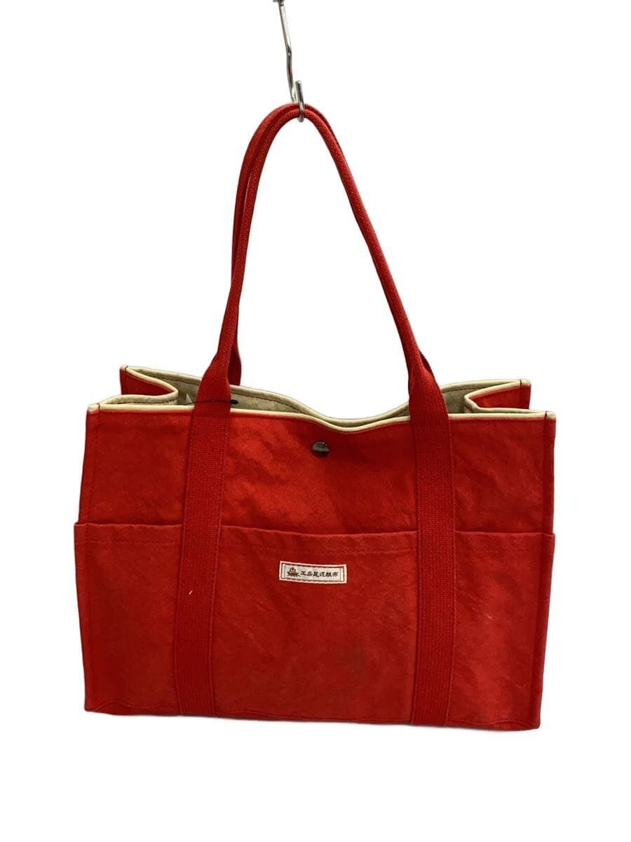 Other Brand Tote Bag RED