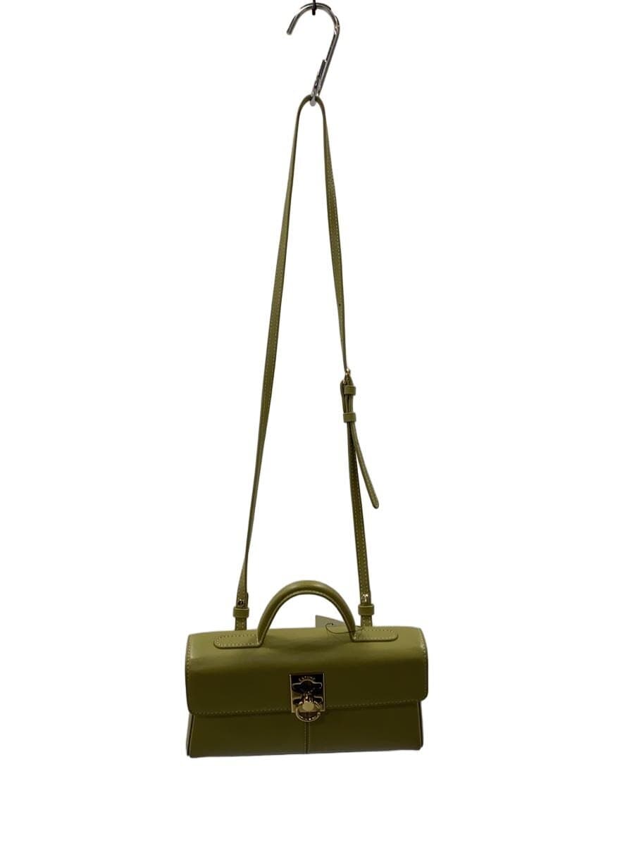 CAFUNESTANCE WALLET Shoulder Bag GRN