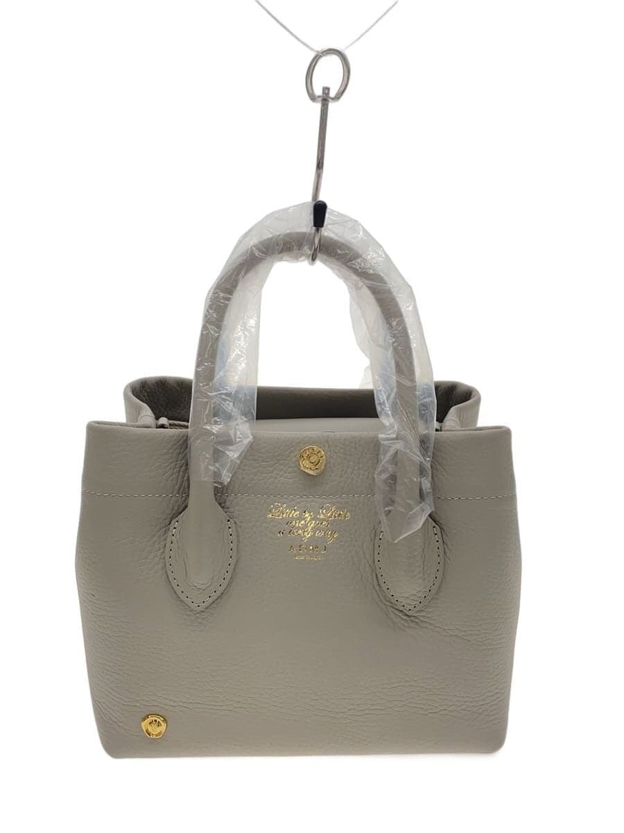 A.D.M.J. Cube Mini Handbag Leather BEG Solid