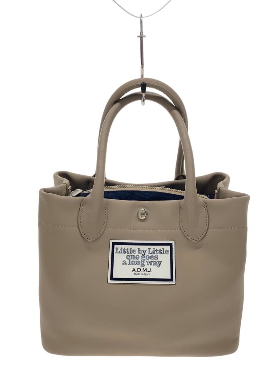 A.D.M.J. Magic Light Tricot Double Handbag Leather BEG Solid