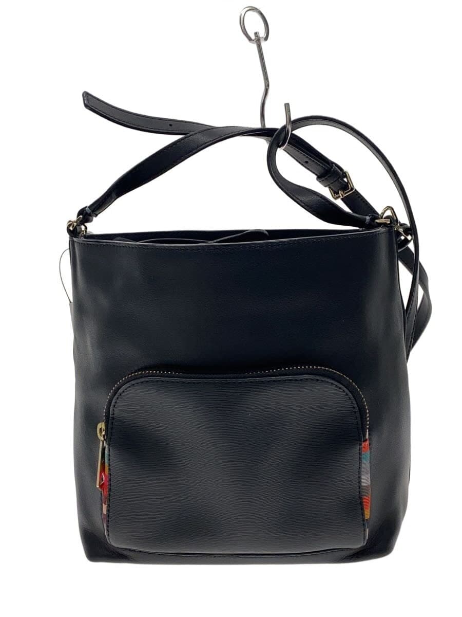 Paul Smith backpack leather black plain APW392