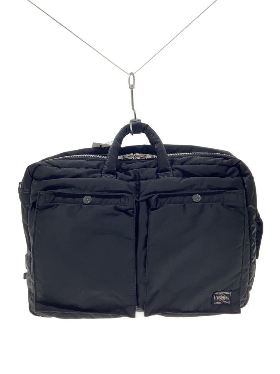 PORTER bag nylon black strap missing