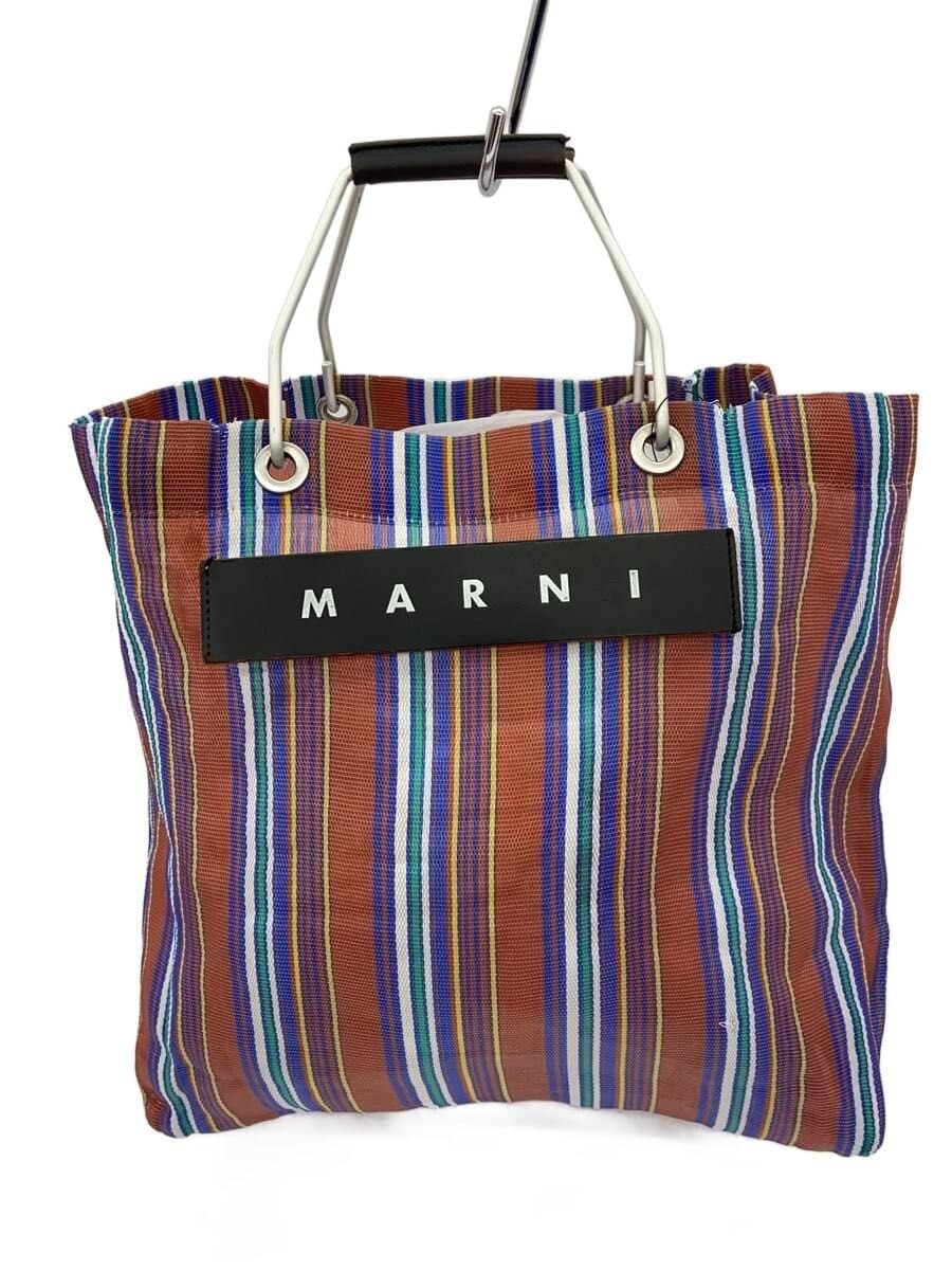 MARNISTRIPE BAG Stripe Bag Handbag Stripe Partial Fray