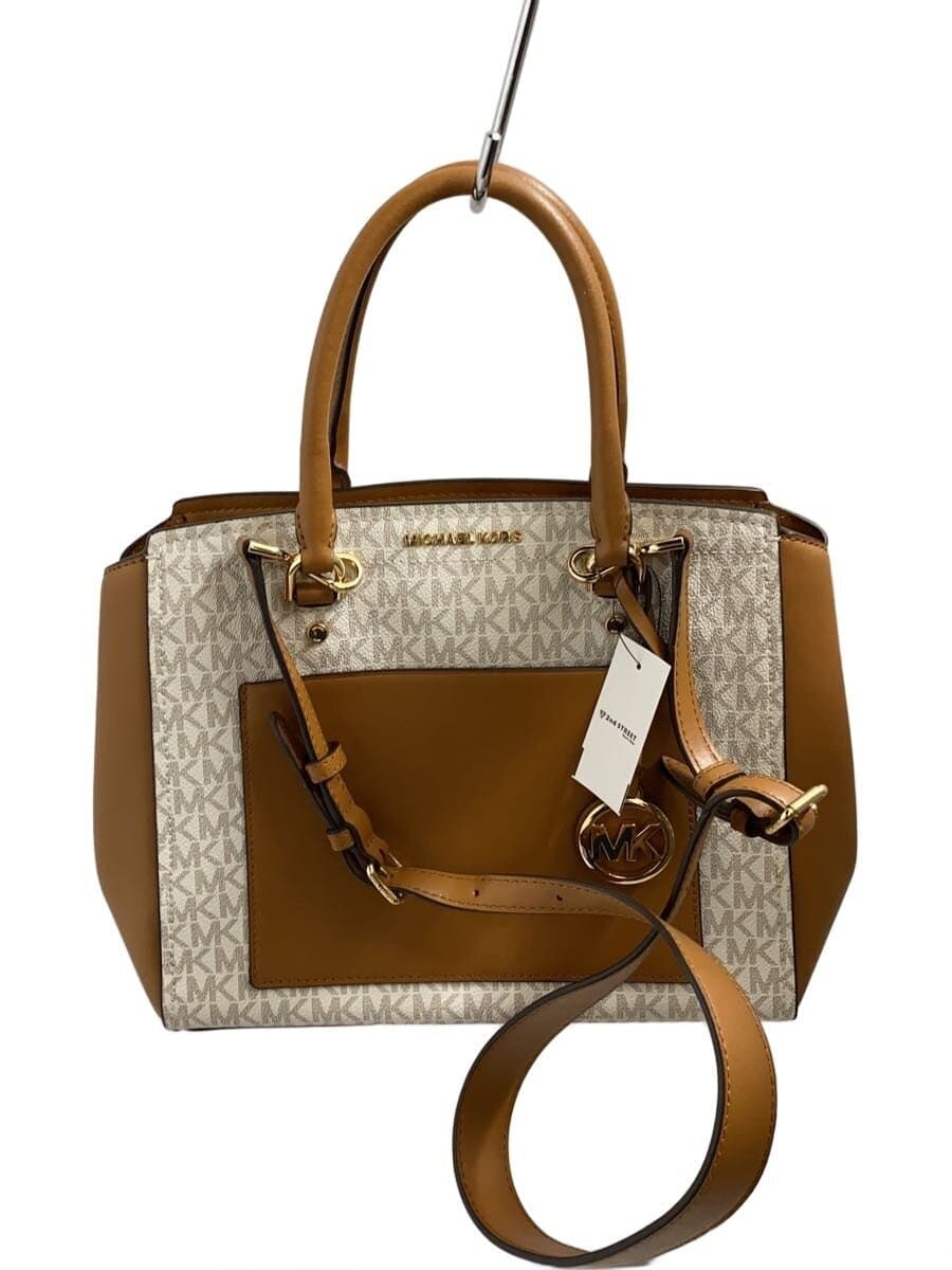 MICHAEL KORS bag -- WHT monogram 30T9GP9S3B