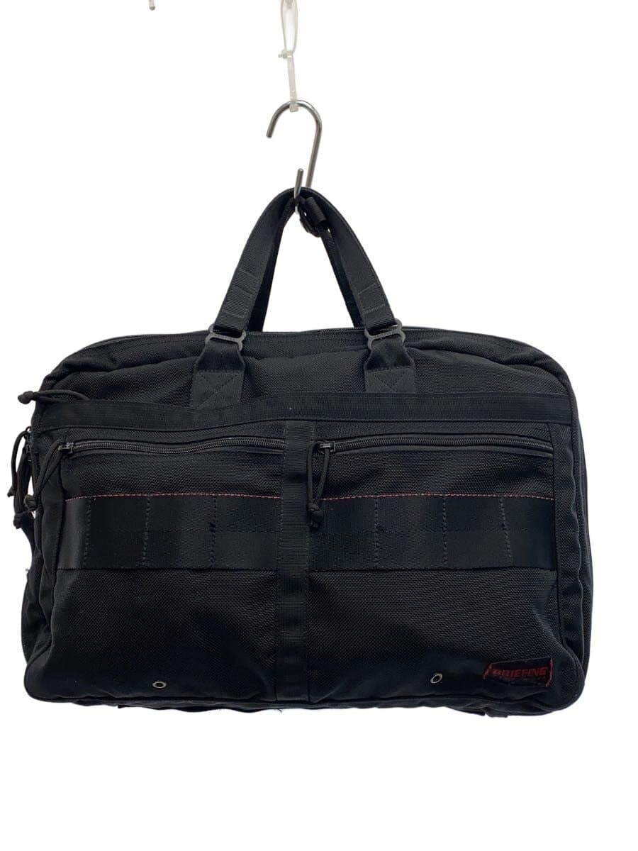 BRIEFING Briefcase Nylon BLK Solid