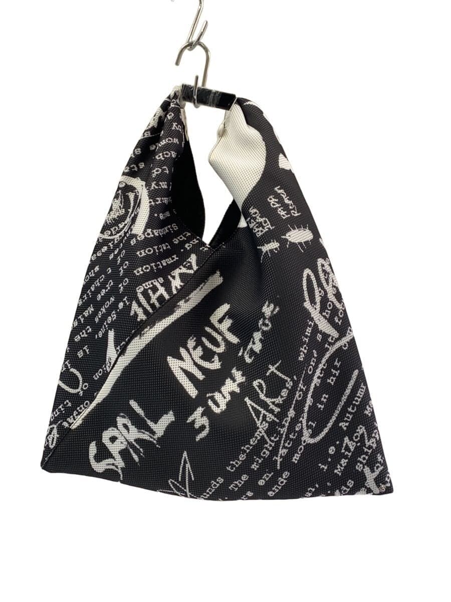 MM6 Tote Bag Polyester BLK All Over Pattern s54wd0039