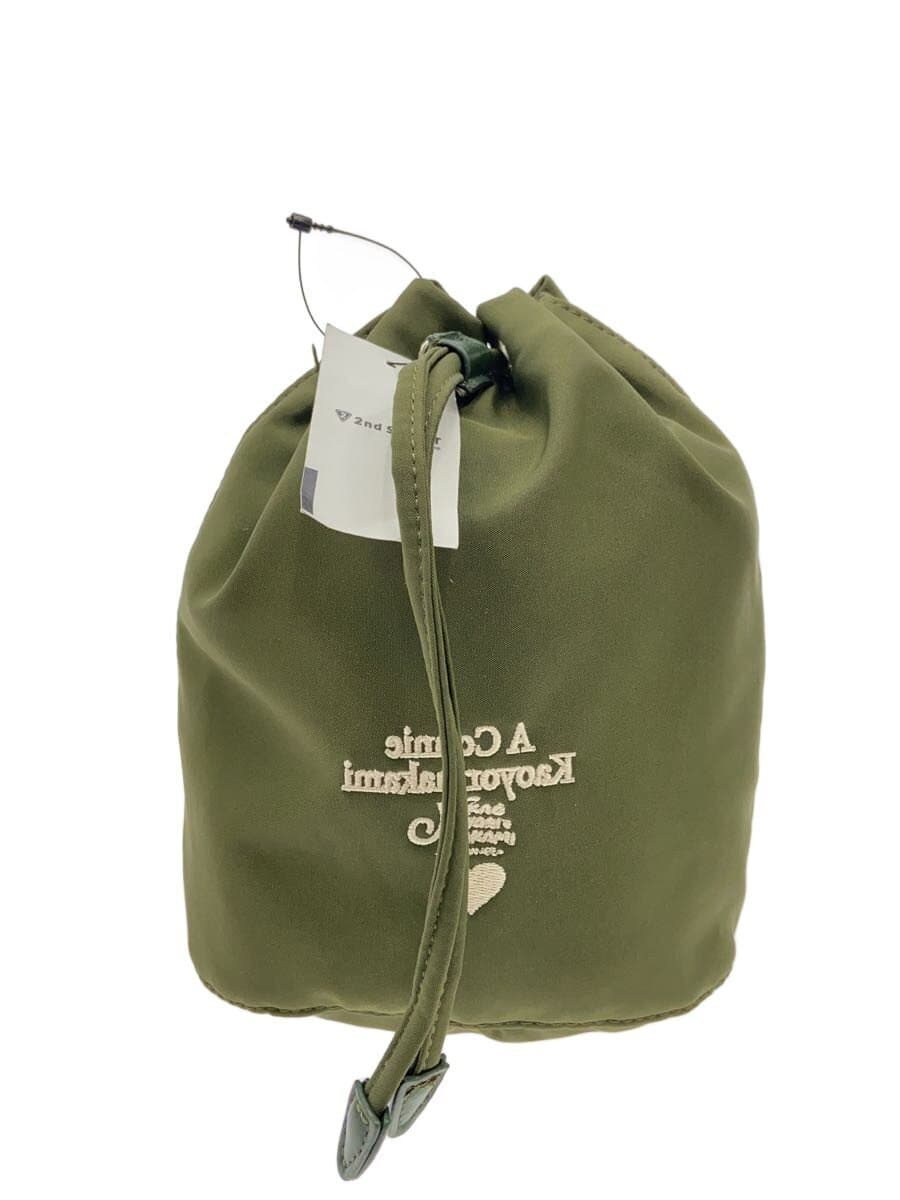 KAOYORINAKAMI Bag Nylon KHK