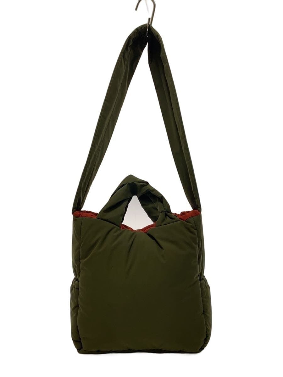 Scrap Book Shoulder Bag GRN